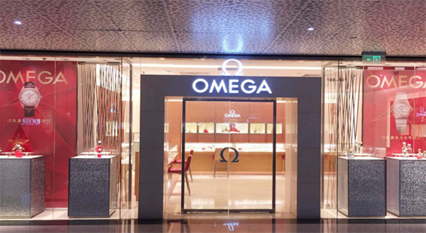 欧米茄表带过短解决技巧是什么(图) 欧米茄表带过短解决技巧是什么(图)