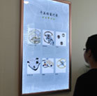 图4-熊宝宝-用户-欧米茄维修服务